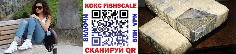 наркотики  Бежецк  hydra рабочий сайт  COCAIN Перу 
