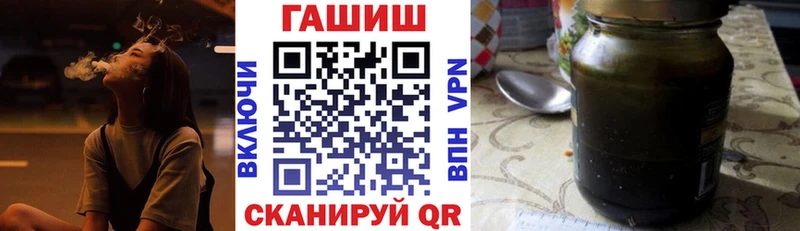 ГАШИШ VHQ  хочу   ОМГ ОМГ   Бежецк 