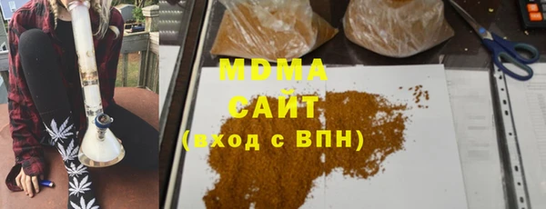 мяу мяу мука Алексин