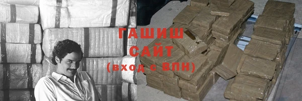 амф Приозерск