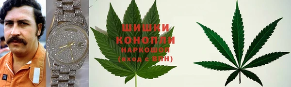 MDMA Абинск