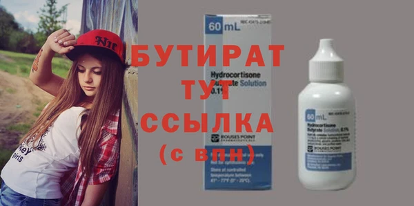 кокаин перу Абдулино