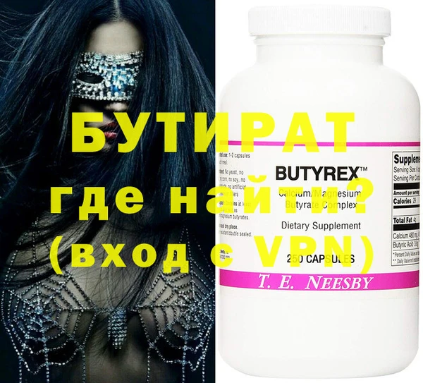 кокаин перу Абдулино