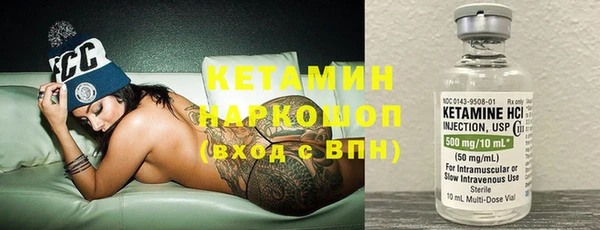 амф Приозерск