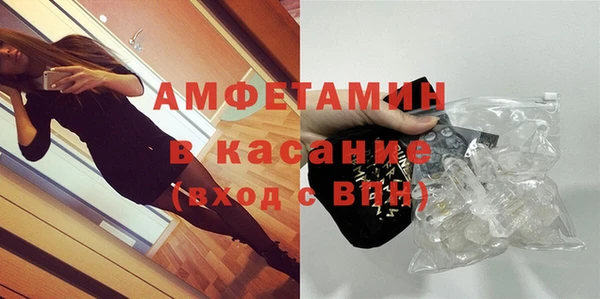 амф Приозерск
