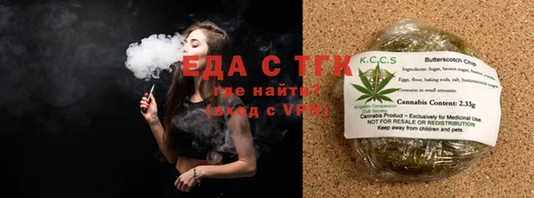 кокаин перу Абдулино